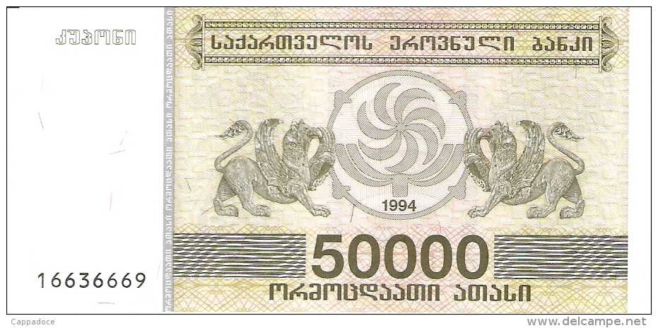 GEORGIE   50,000 (Laris)   1994   P. 48  UNC - Géorgie