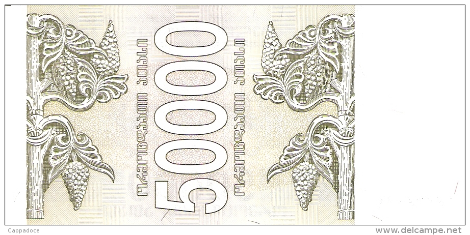 GEORGIE   50,000 (Laris)   1994   P. 48  UNC - Géorgie