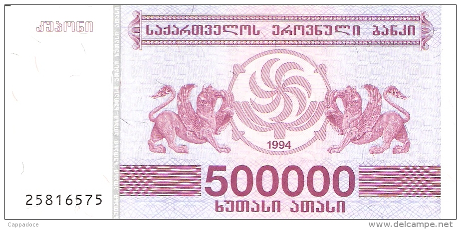GEORGIE   500,000 (Laris)   1994   P. 51   UNC - Géorgie