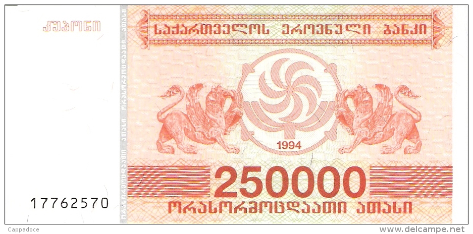 GEORGIE   250,000 (Laris)   1994   P. 50   UNC - Géorgie