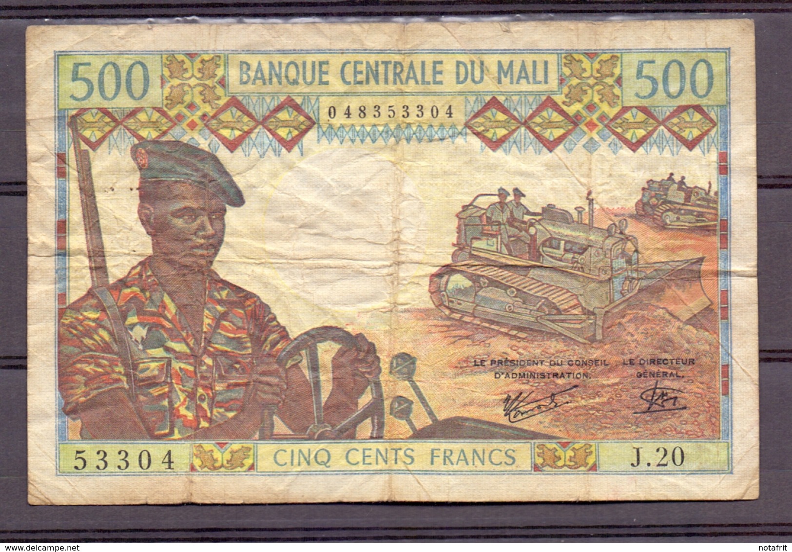 Mali 500 Fr   P 12 Fine - Andere - Afrika