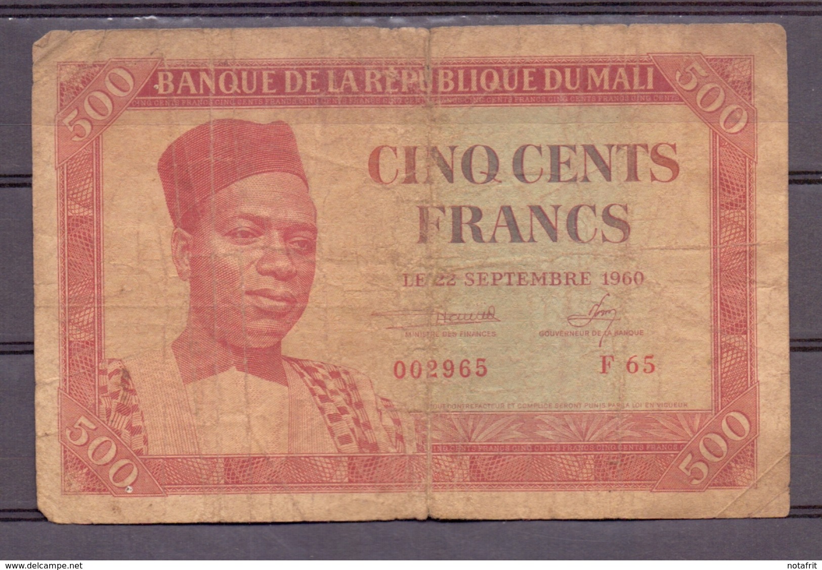 Mali 500 Fr   P 3 Fine - Andere - Afrika