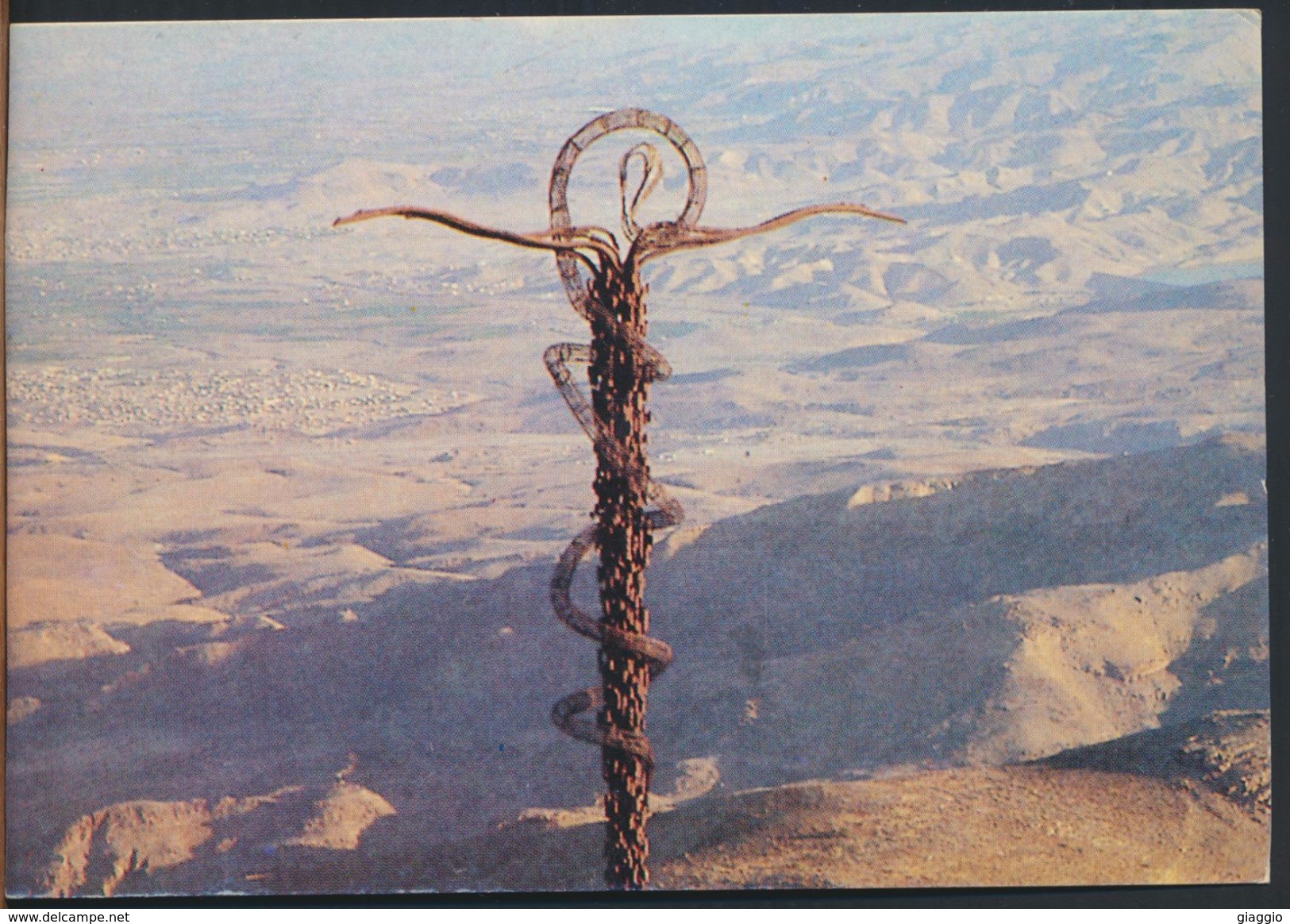 °°° 3074 - JORDAN - MOUNT NEBO - SIYAGHA - 1991 With Stamps °°° - Giordania