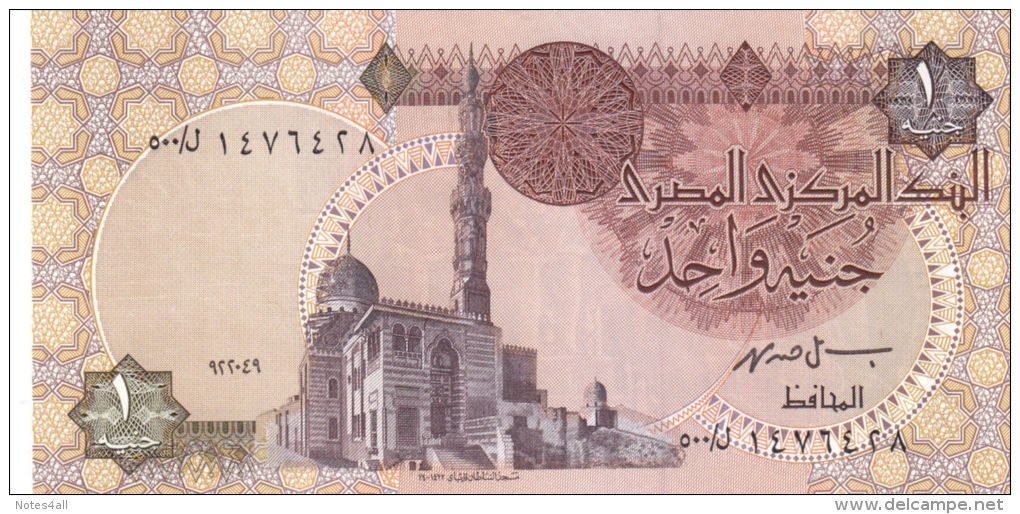 EGYPT 1 EGP POUND 1999 P-50e SIG/ ISMAEL #19 REPLACEMENT 500 TST 3 */* - Aegypten