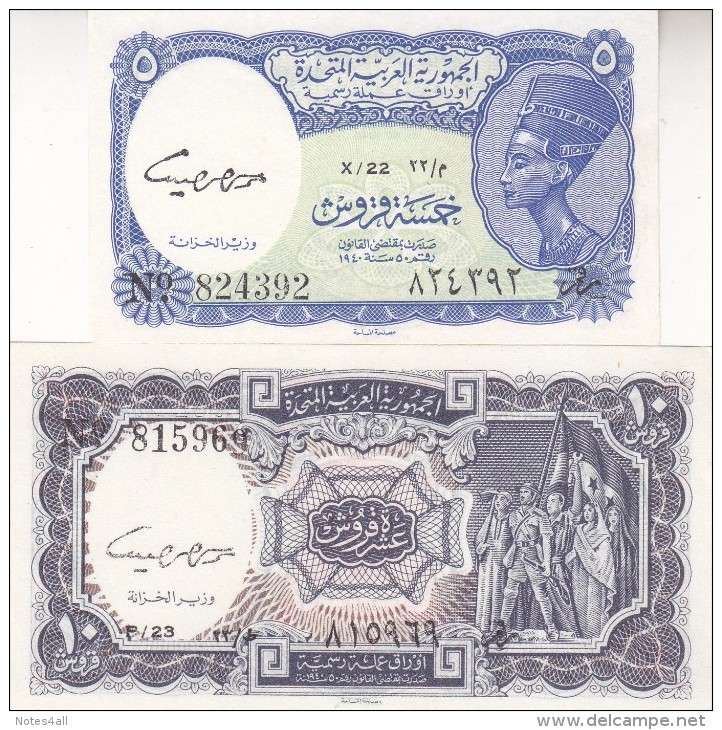 EGYPT 5 10 PIASTERS 1961 P-180d 181d SIG/daif LOT UNC SET Set Cv=$20.00 - Egypt