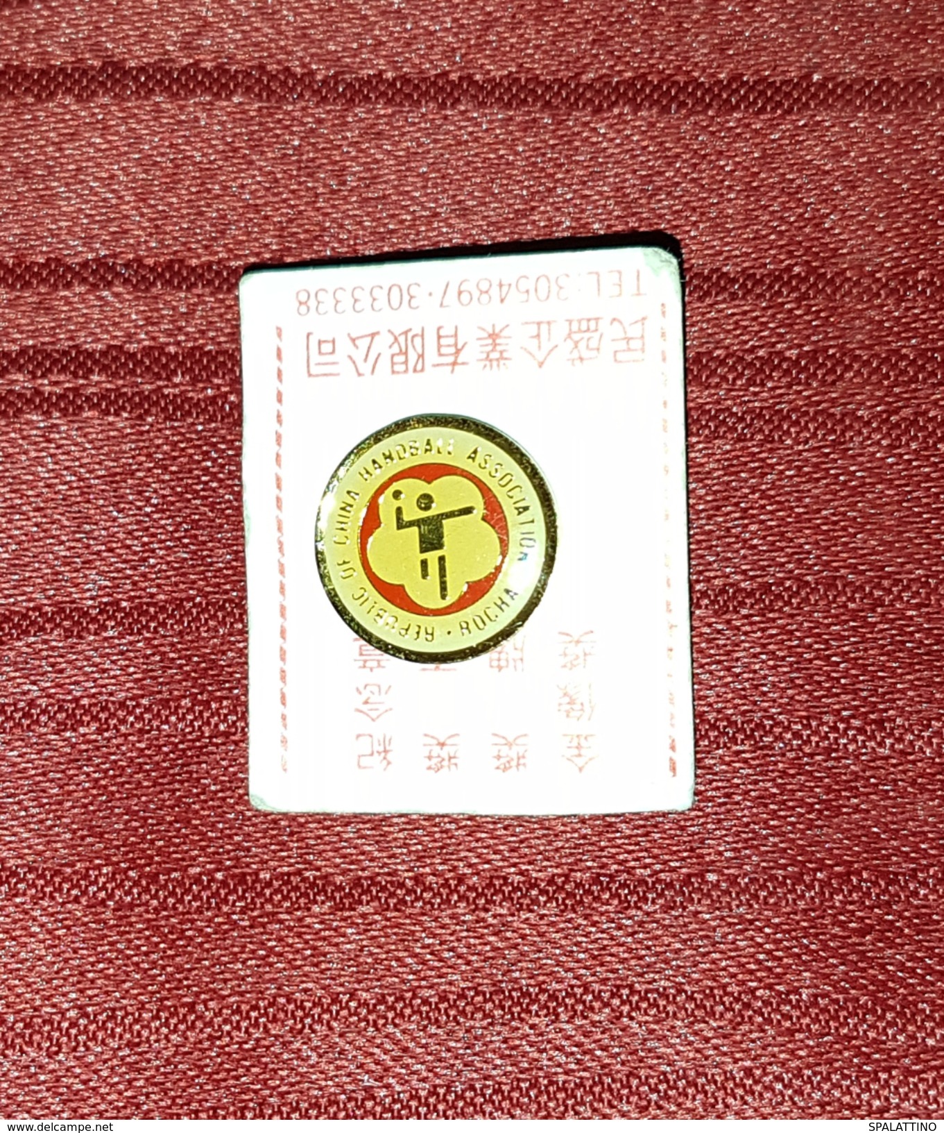 REPUBLIC OF CHINA HANDBALL ASSOCIATION, ORIGINAL PIN BADGE - Handball