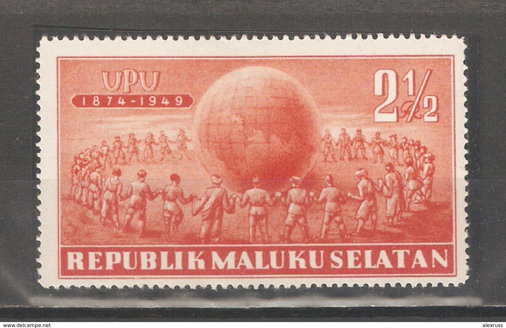 South Moluccas Rep. Maluku Selatan 1949,75th UPU Anniv, Issue,VF MLH*OG - WPV (Weltpostverein)