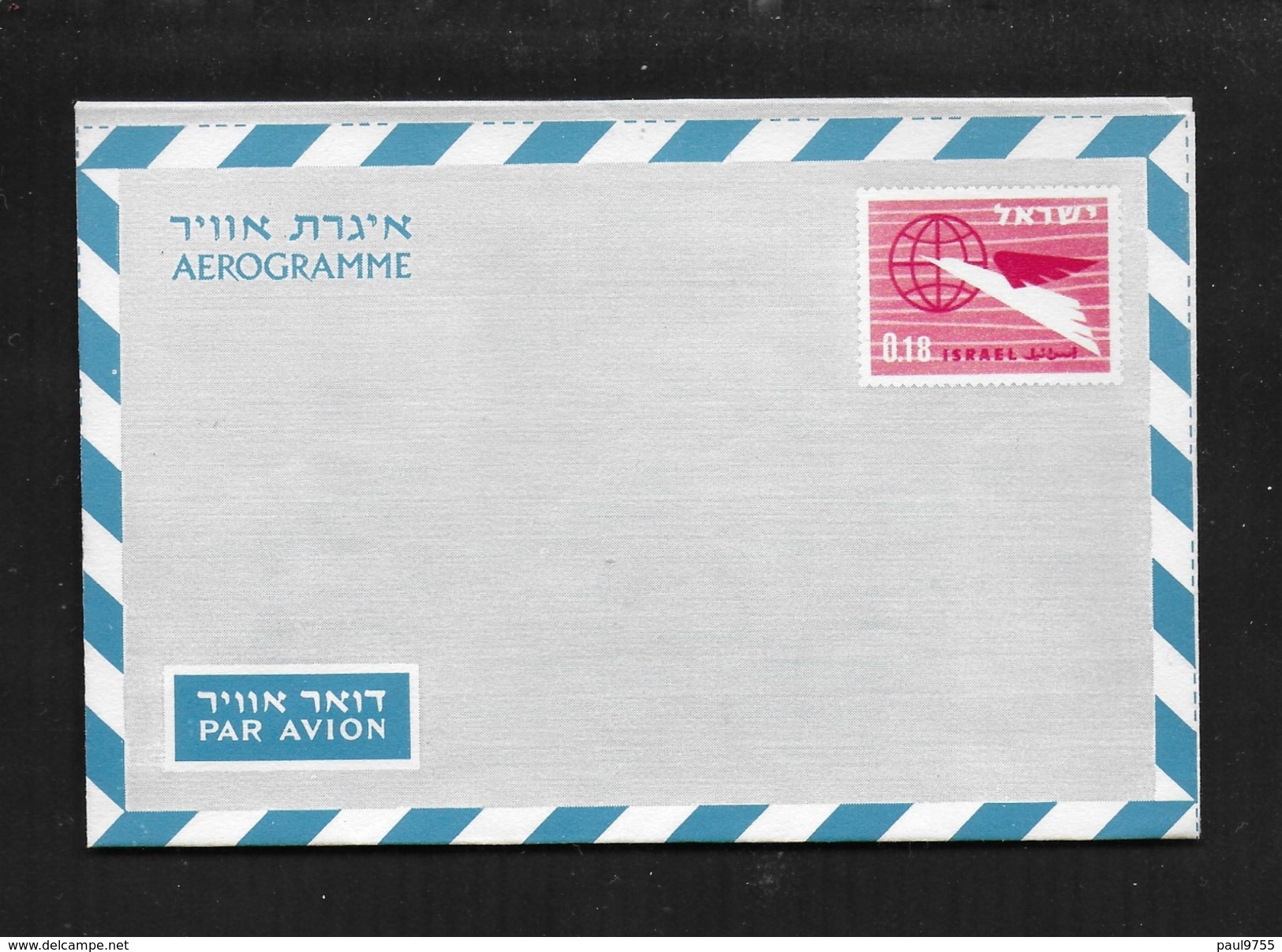 ISRAEL AEROGRAMME LF 21 - Poste Aérienne