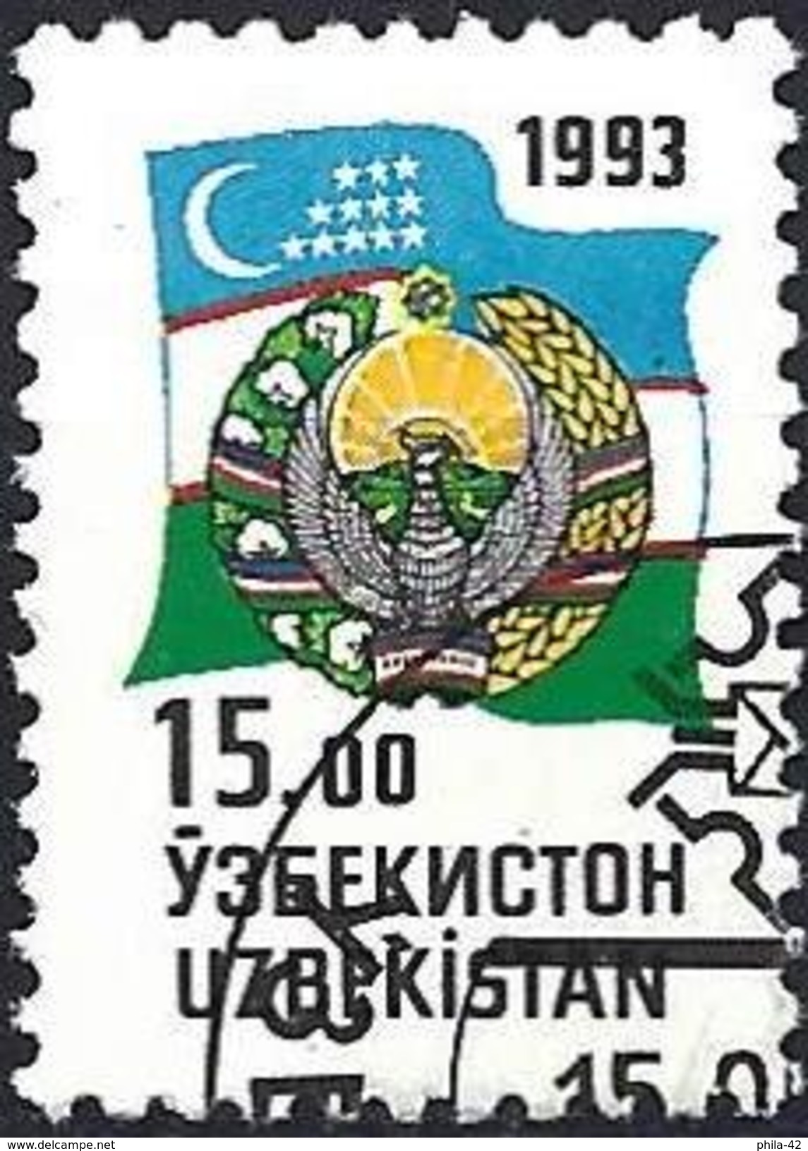 Uzbekistan 1993 - Coat Of Arms ( Mi 31 - YT 27 ) - Uzbekistan
