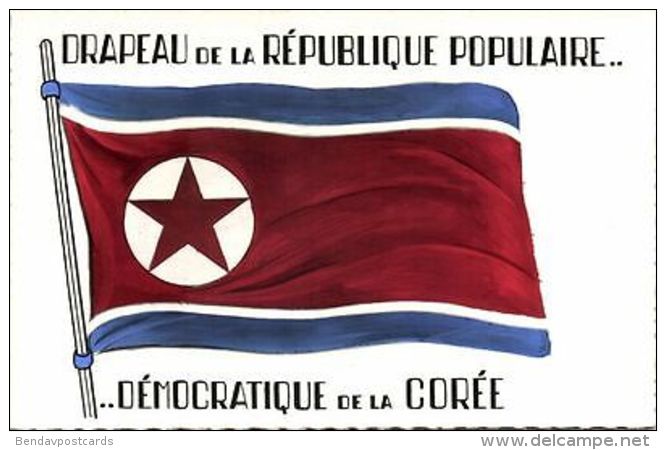 Korea Coree, FLAG Of The Democratic People's Republic (1960s) Patriotic - Corée Du Sud