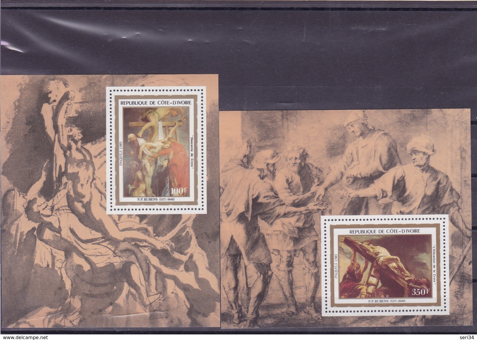 COTE D'IVOIRE : Tableaux De Rubens : Y&T : ** : 654 à 656-658 - Côte D'Ivoire (1960-...)