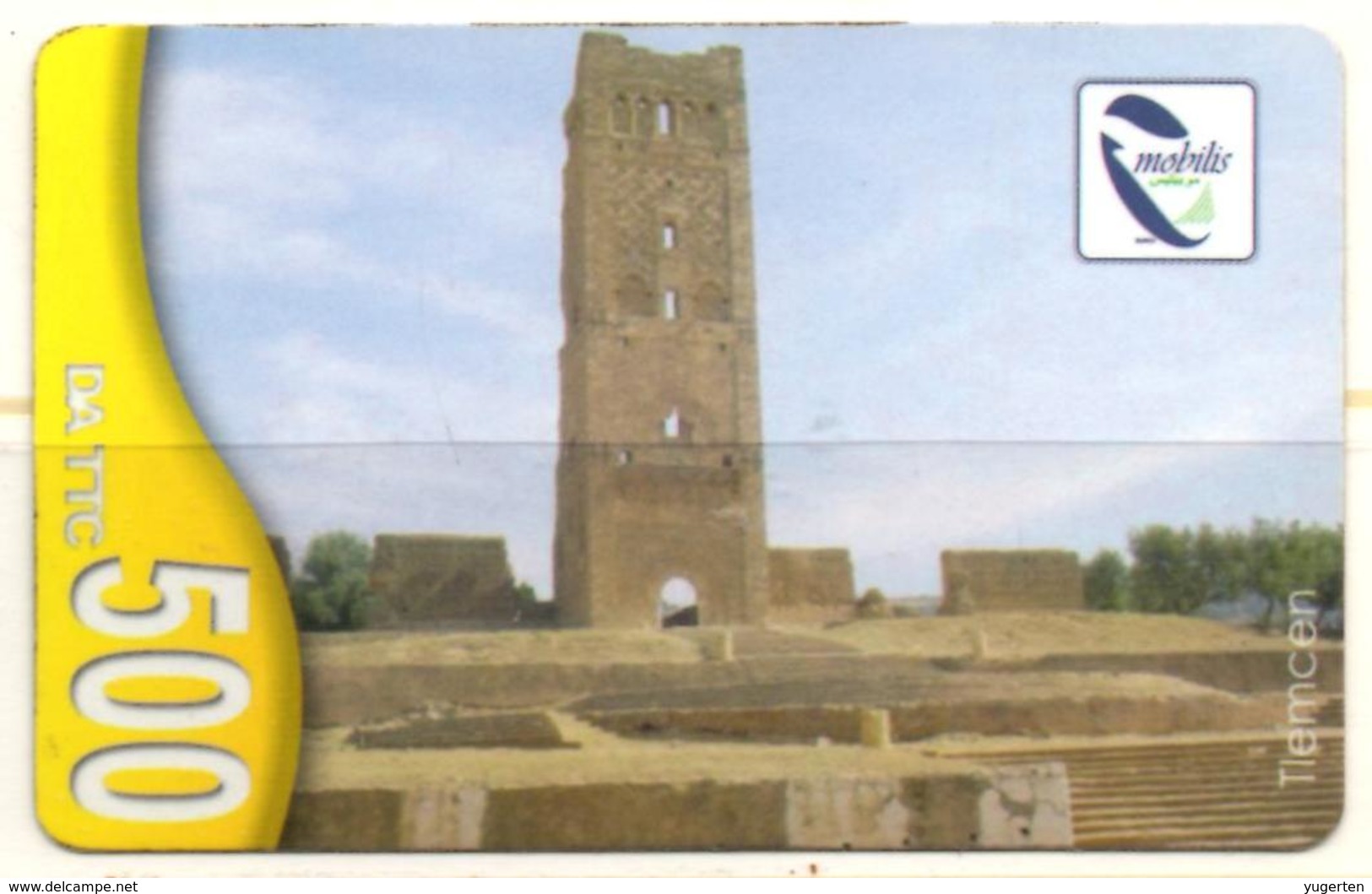 Phonecard Télécarte Mobilis Algérie Algeria - Tlemcen Mosquée Mosque Moschee Mezquita Telefonkarte Islam - Algeria