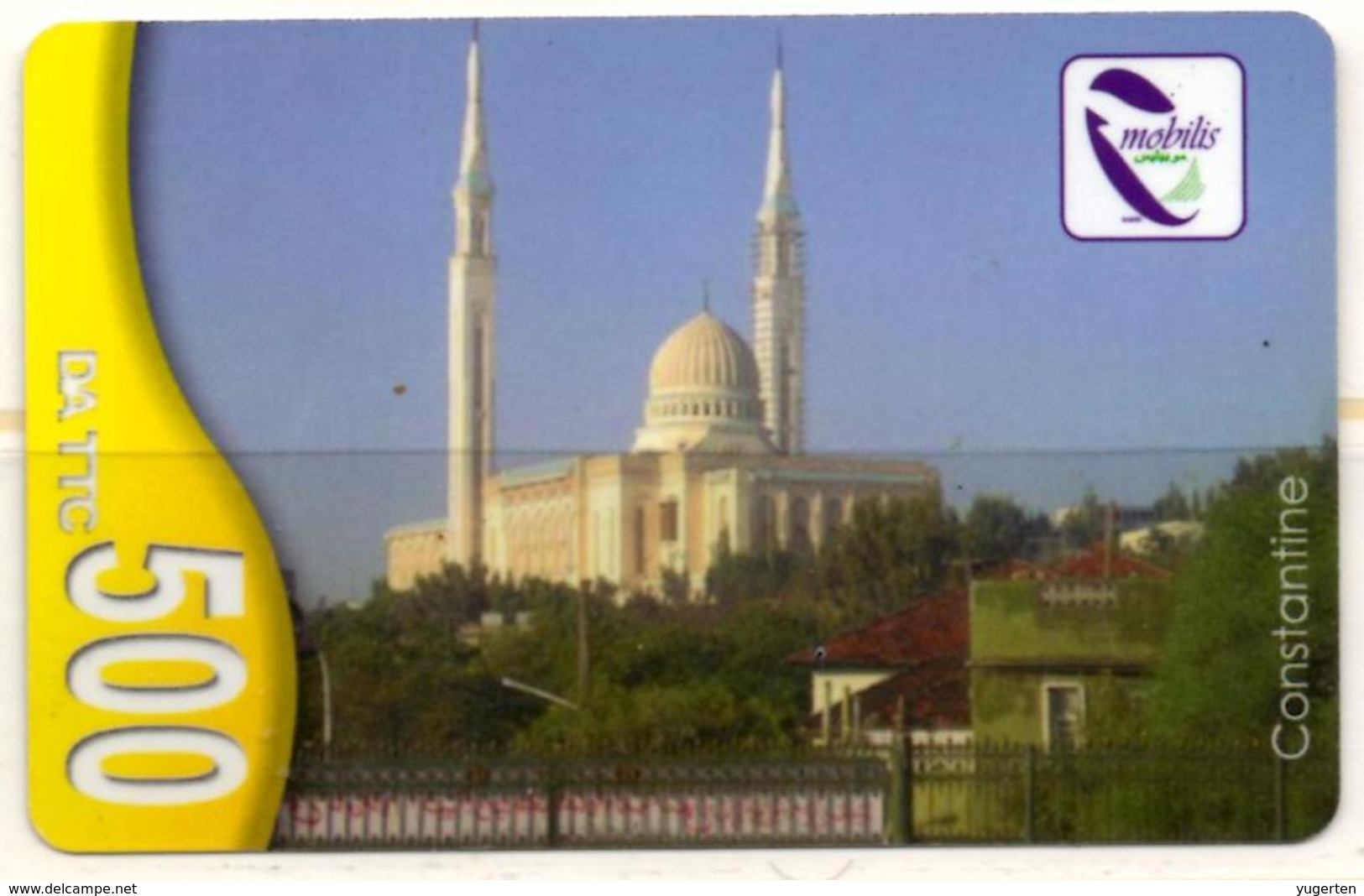 Phonecard Télécarte Mobilis Algérie Algeria - Constantine Mosquée Mosque Moschee Mezquita Telefonkarte - Algérie