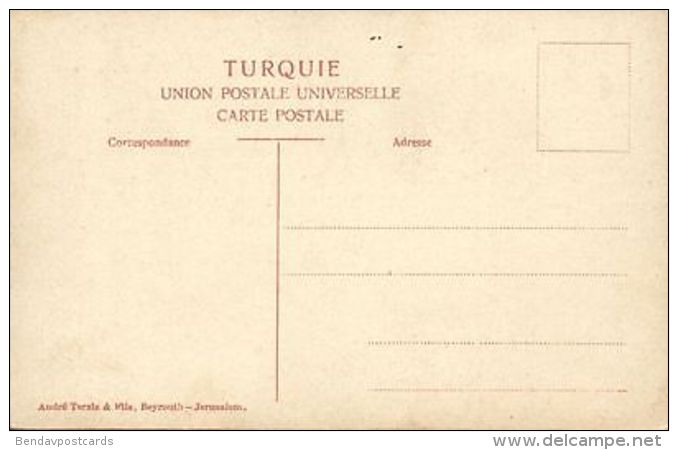 Ottoman Lebanon, BEIRUT BEYROUTH, Barracks And Hospital (1920s) - Autres & Non Classés