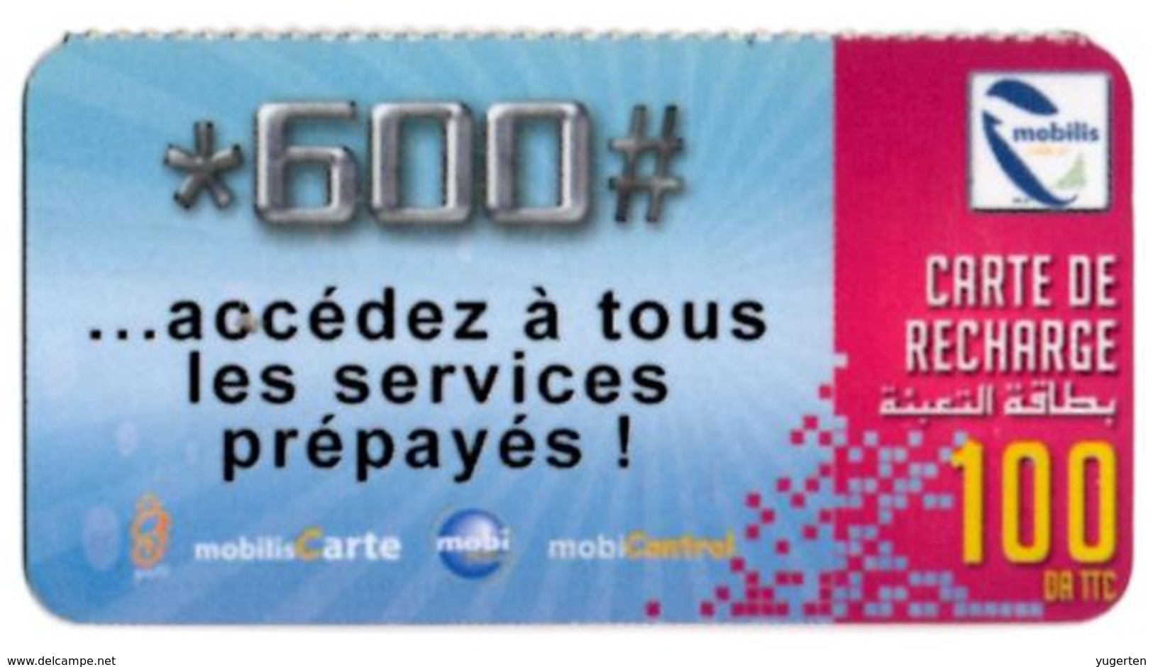 Phonecard Télécarte Mobilis Algérie Algeria - Accédez à Tous Les Services Prépayés Telefonkarte Telefonica - Algerije