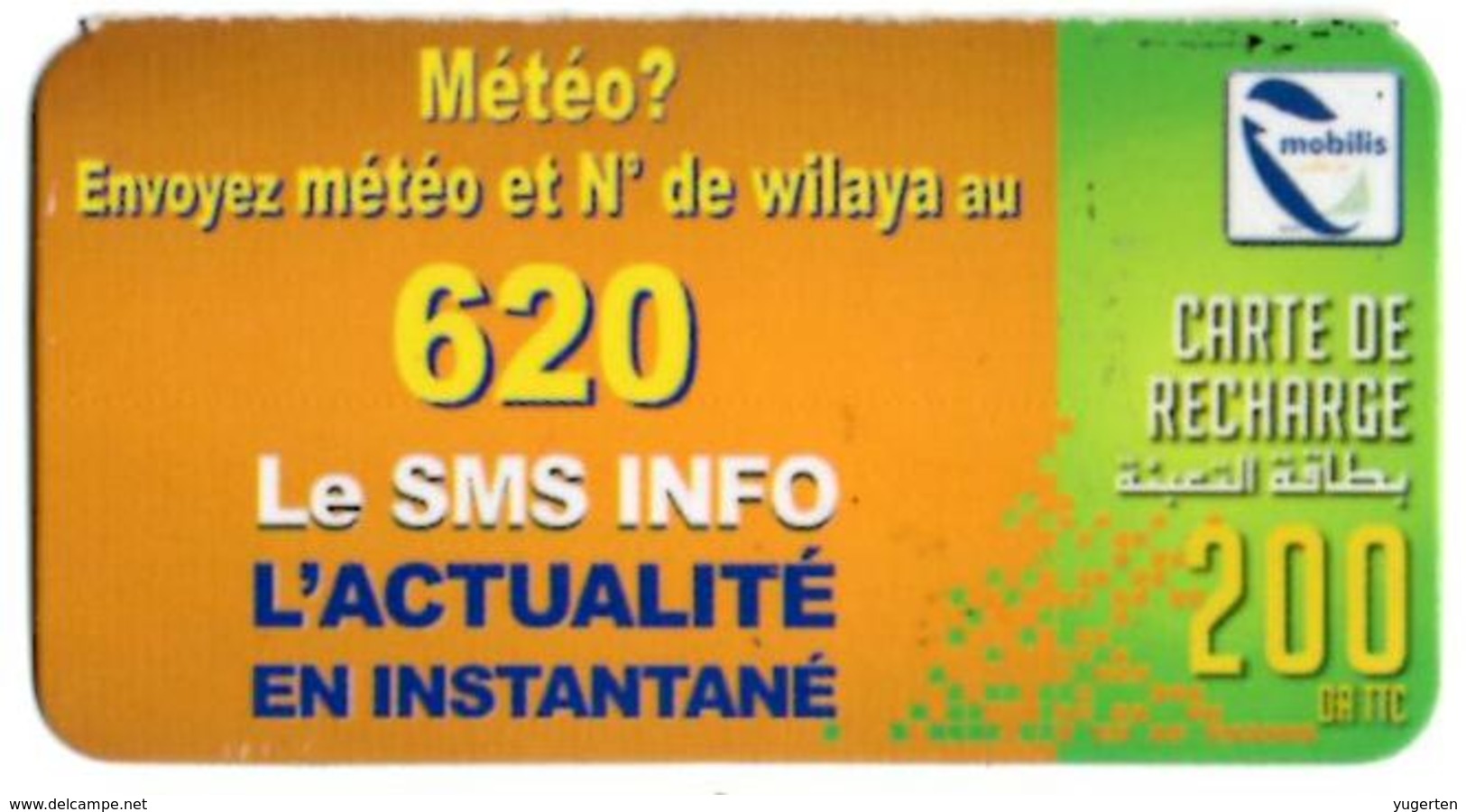 Phonecard Télécarte Mobilis Algérie Algeria - Météo Weather Tiempo Wetter Telefonkarte Telefonica - Algerien