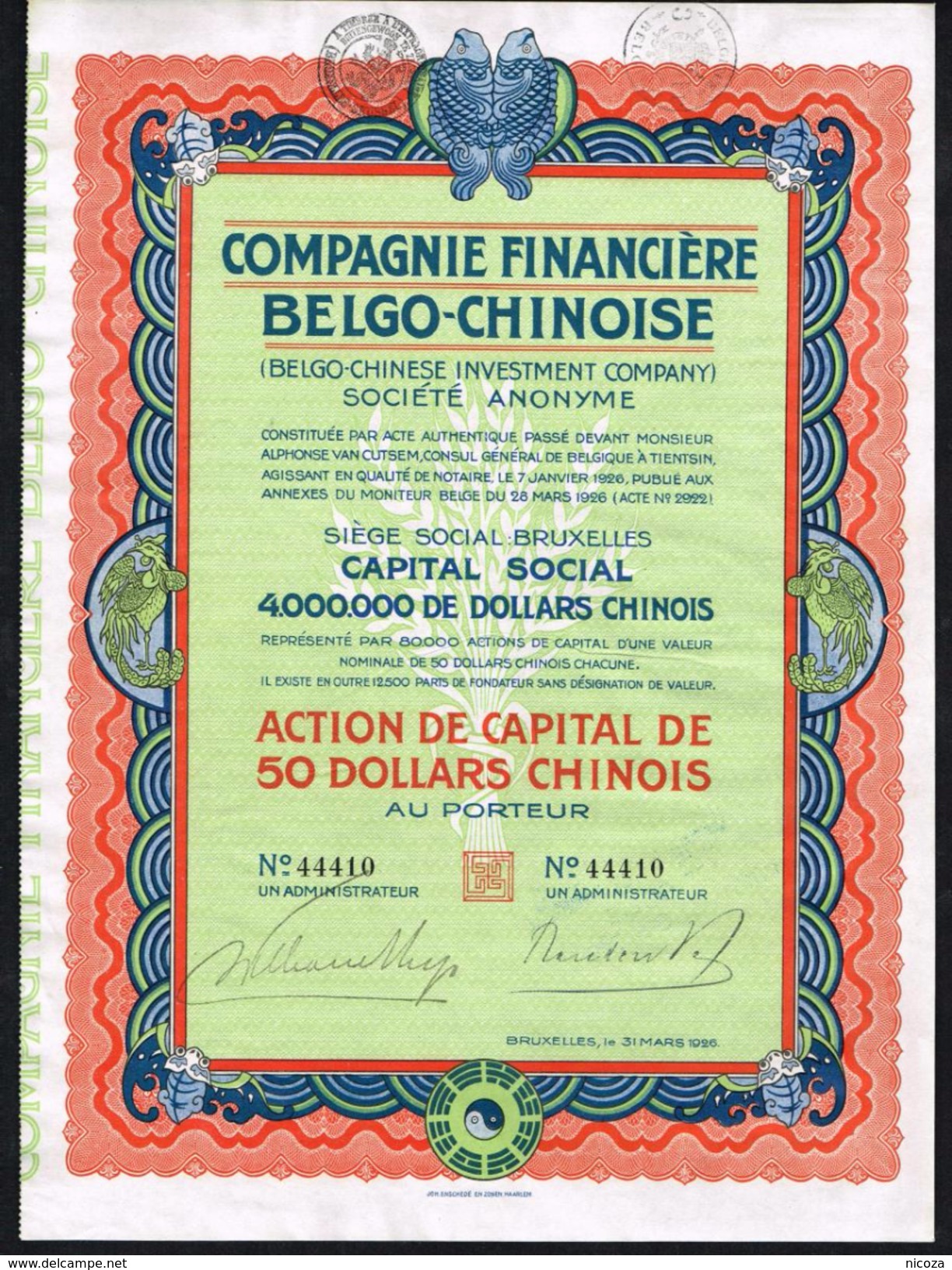 BE127 Compagnie Financiere Belgo-Chinoise - Andere & Zonder Classificatie