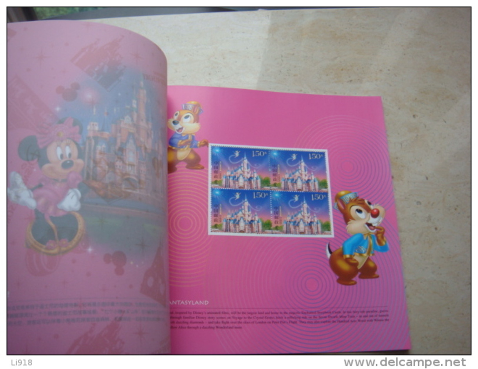 China 2016 Deluxe Stamp Book Disney Land ShangHai Resort Booklet Present