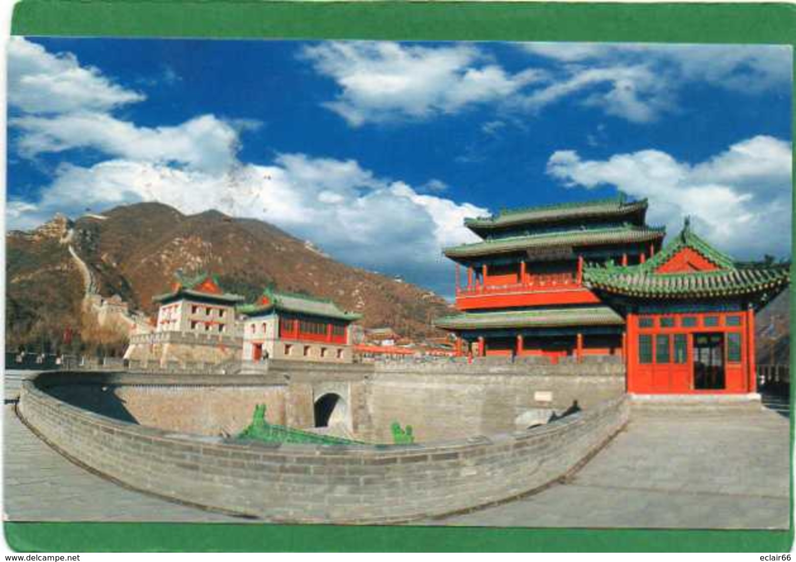 Juyong Pass Is The Most Famous Pass Of Great Wall In China. CPM Année 2000 Voir Scannes Recto Verso - Chine