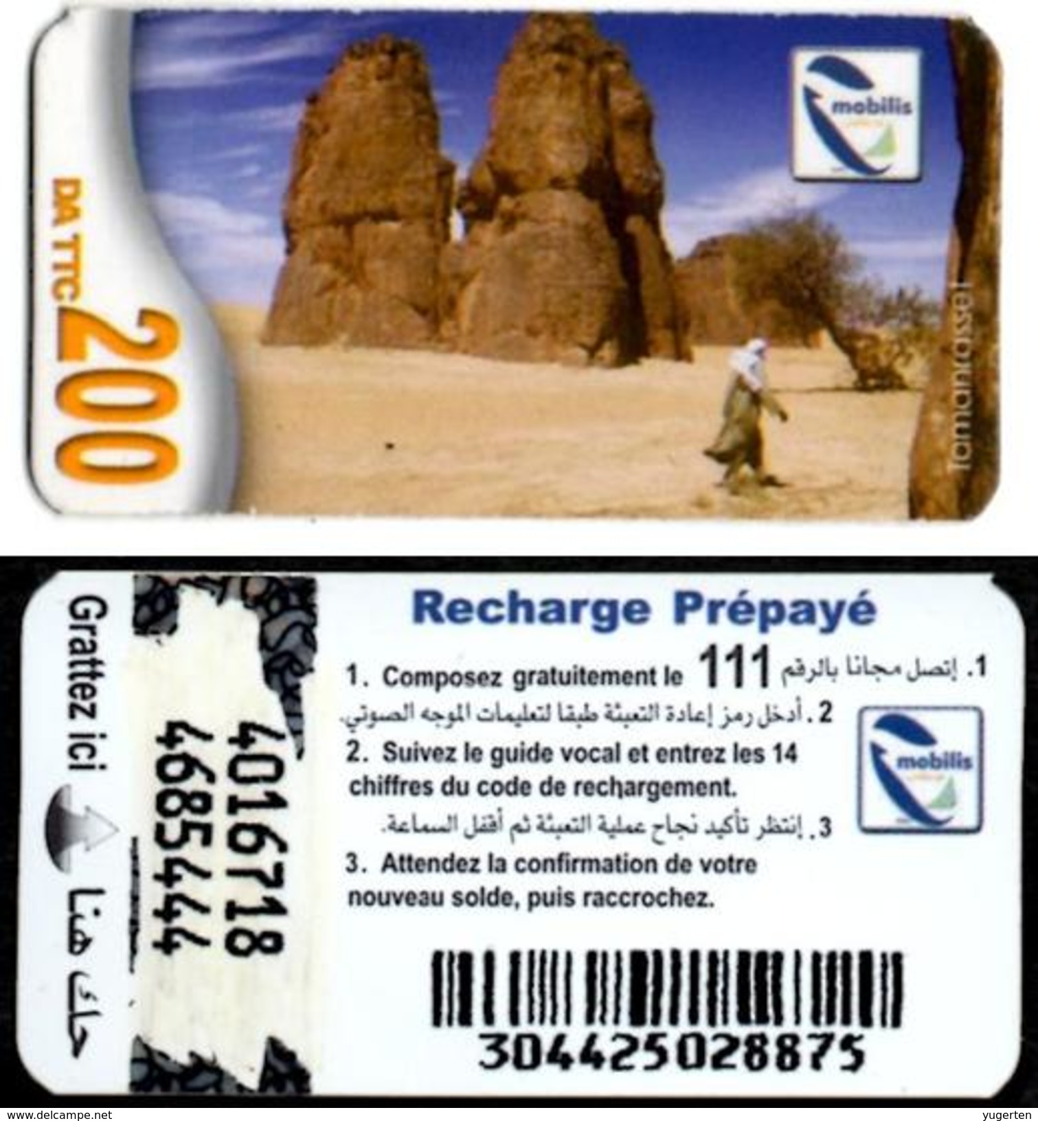 Phonecard Télécarte Mobilis Algérie Algeria - Model 2 - Tamanrasset Desert Sahara Telefonkarte Telefonica - Algerije