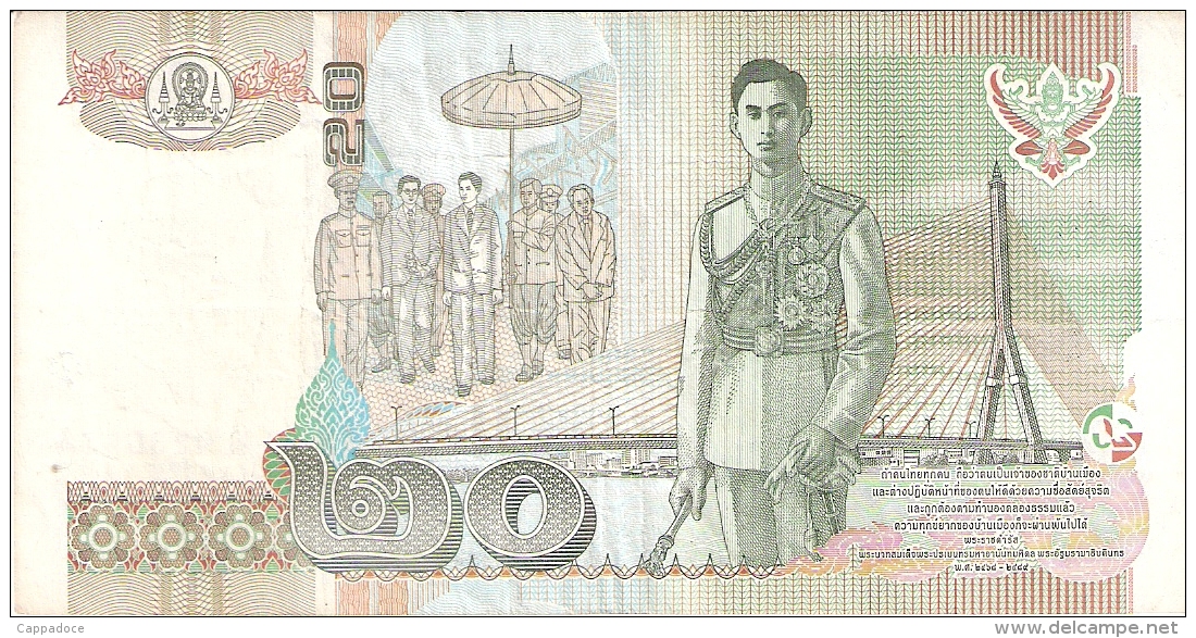 THAILANDE   20 Baht   ND (2003)   P. 109 - Thailand