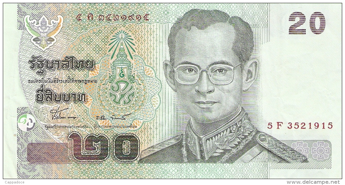 THAILANDE   20 Baht   ND (2003)   P. 109 - Thaïlande