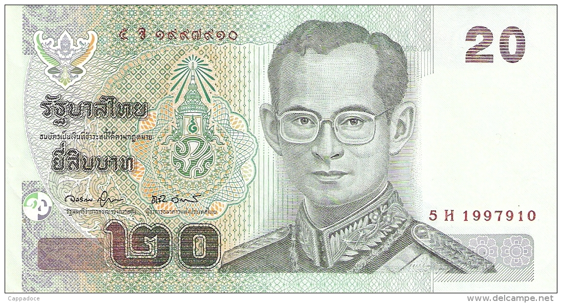 THAILANDE   20 Baht   ND (2003)   P. 109 - Thailand