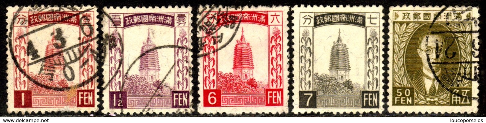 11771 Manchuria 39/40 + 43/43a + 49 Pagodes N / U - 1932-45 Manchuria (Manchukuo)