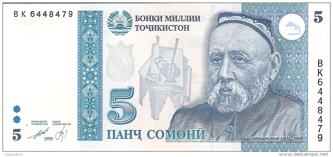 TADJIKISTAN   5 Somoni   1999 (2000)   P. 15c   UNC - Tadjikistan