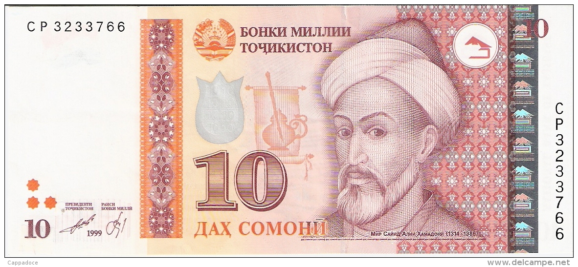 TAJIKISTAN   10 Somoni   1999 (2000).   P. 16a - Tadjikistan
