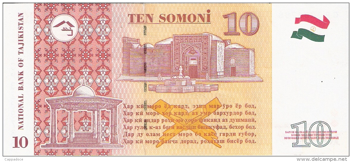 TAJIKISTAN   10 Somoni   1999 (2000).   P. 16a - Tadjikistan