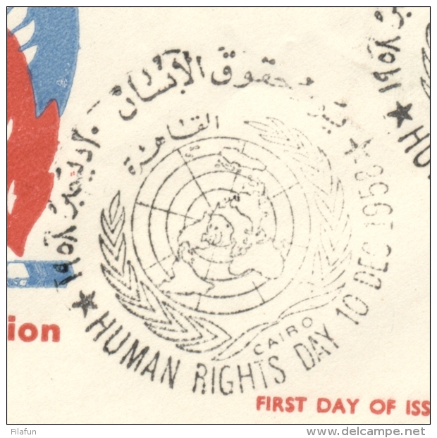 Egypte - 1958 - 10th Ann. Declaration Human Rights - FDC - Not Sent - Brieven En Documenten