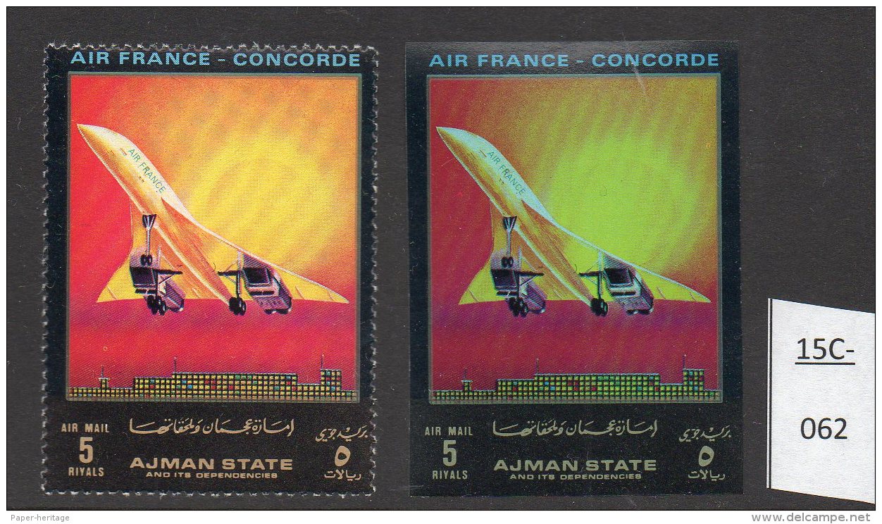 Ajman Concorde 5 Riyals Perf And Imperf, Mint (2) - See Text. - Concorde