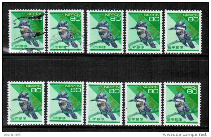 JAPAN  Scott # 2161 USED WHOLESALE LOT OF 10 (WH-55) - Colecciones & Series