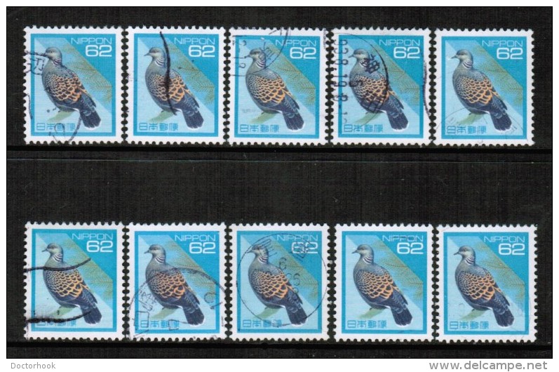 JAPAN  Scott # 2159 USED WHOLESALE LOT OF 10 (WH-57) - Colecciones & Series