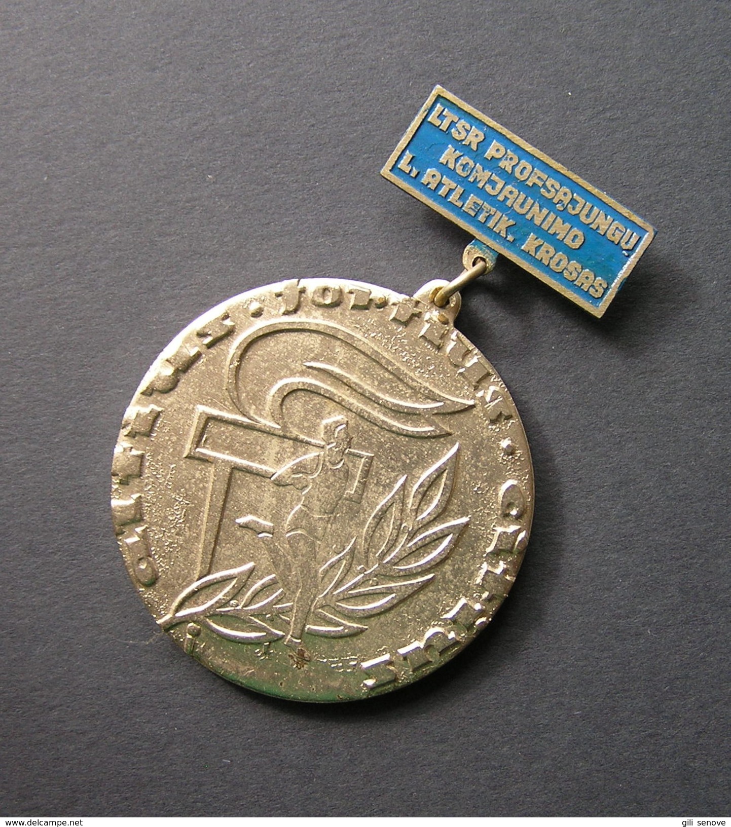 1970S LITHUANIA ATHLETICS CROSS PARTICIPANT MEDAL - Other & Unclassified