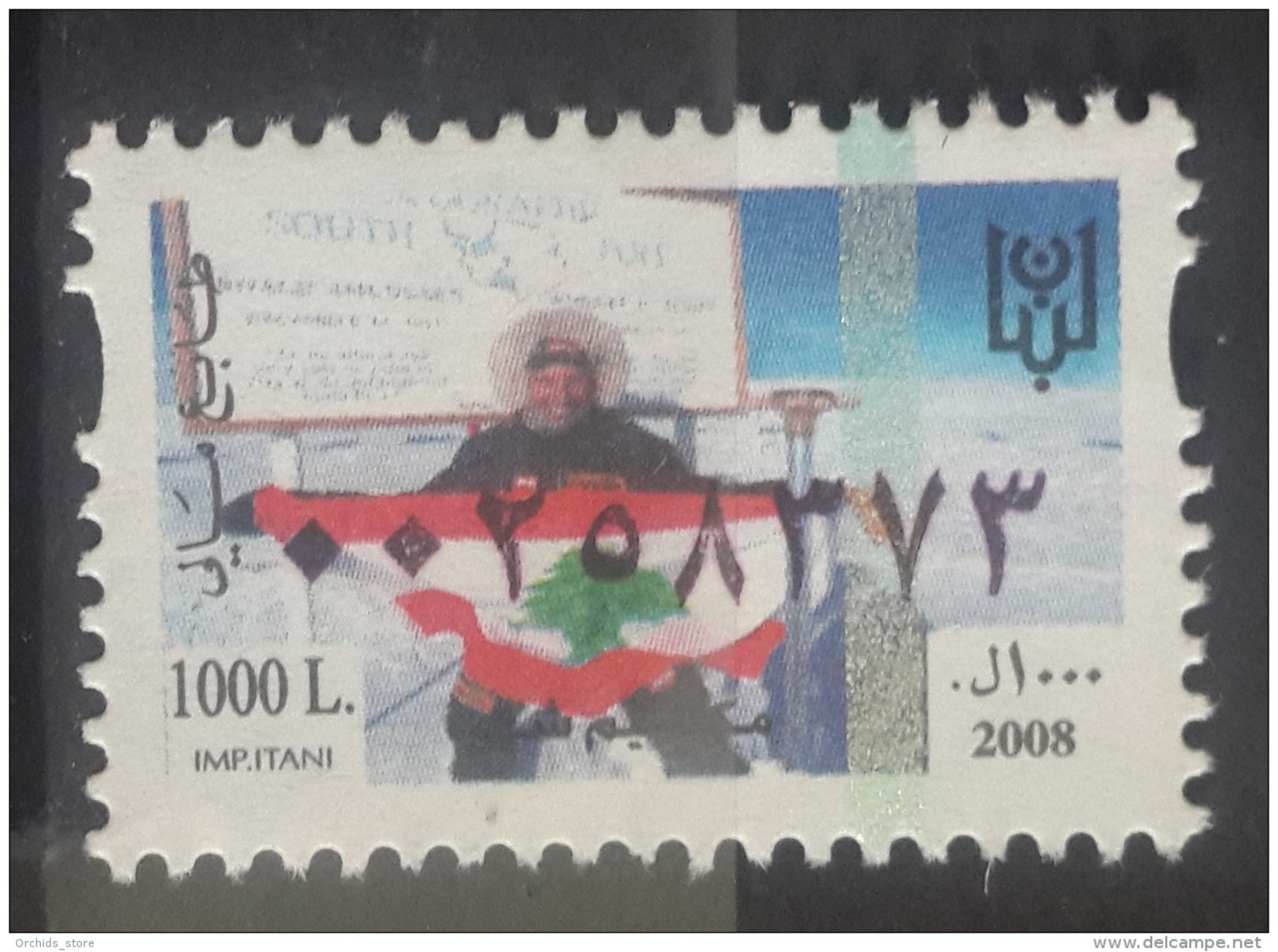 Lebanon 2008 Fiscal Revenue Stamp 1000 L - MNH - Maxime Chaaya @ The North Pole - Libano