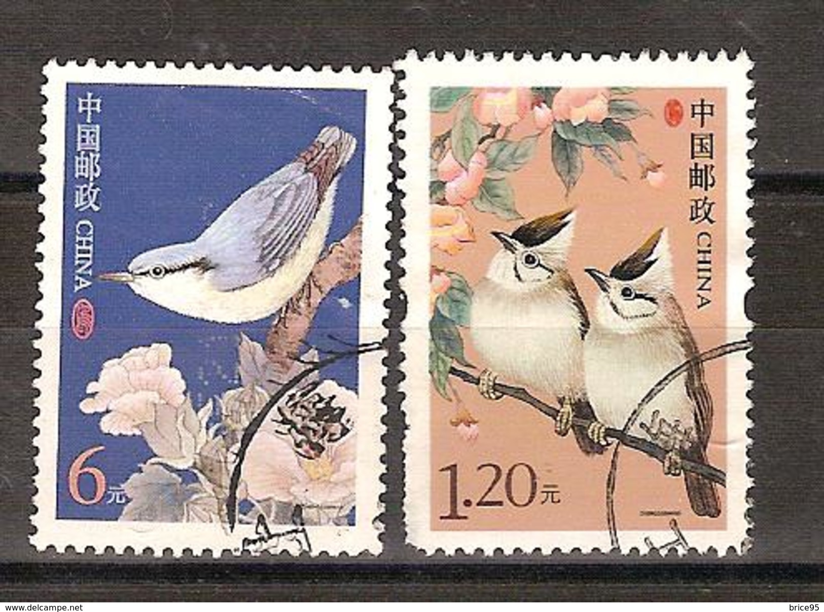 Chine 2004 N° 4146 Oblitéré - Used Stamps