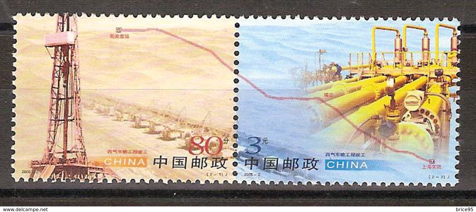 Chine 2005 N° 4238 Et 4239 ** - Gebraucht