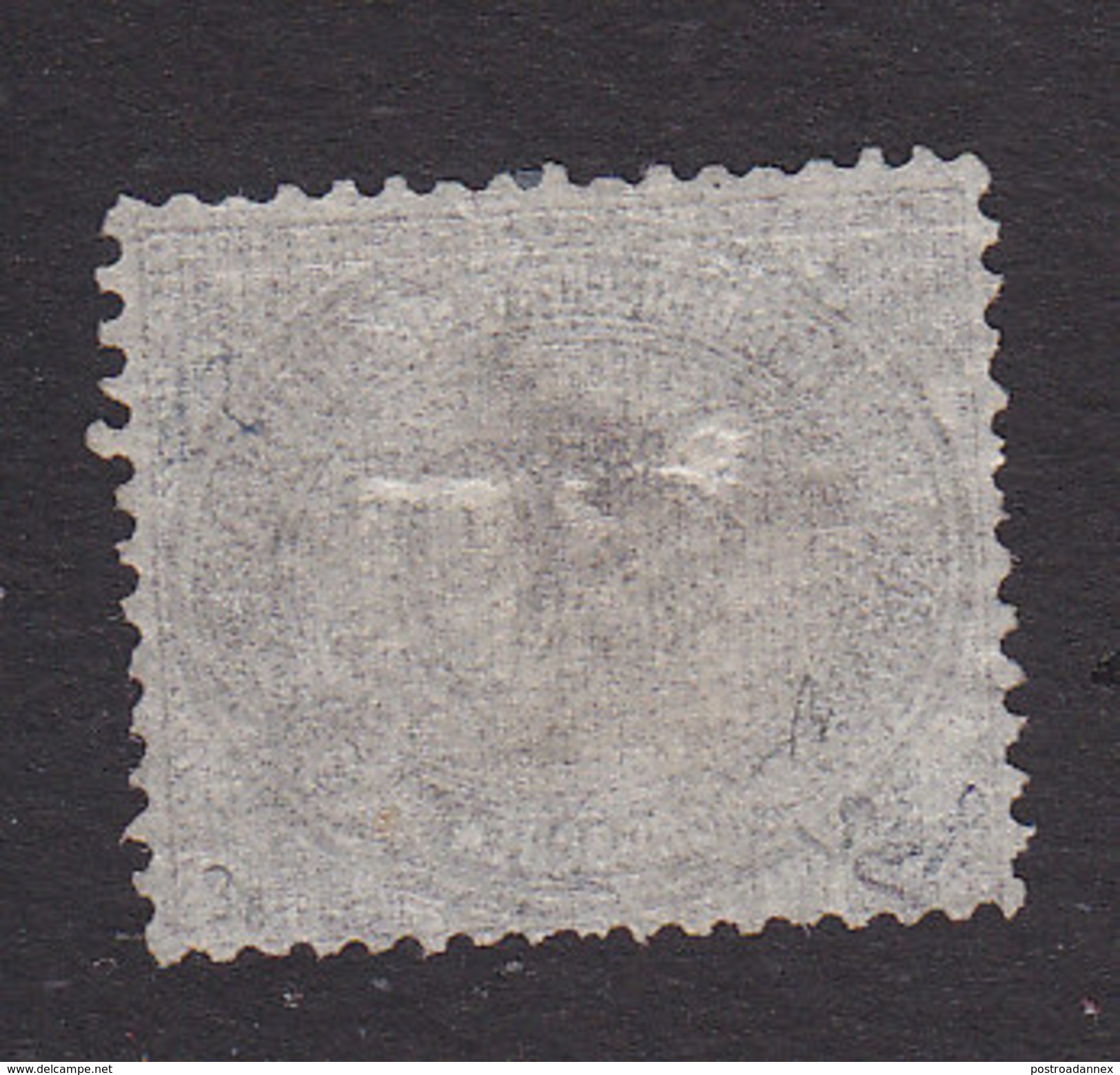 North German Confederation, Scott #25, Mint No Gum, Number, Issued 1869 - Other & Unclassified