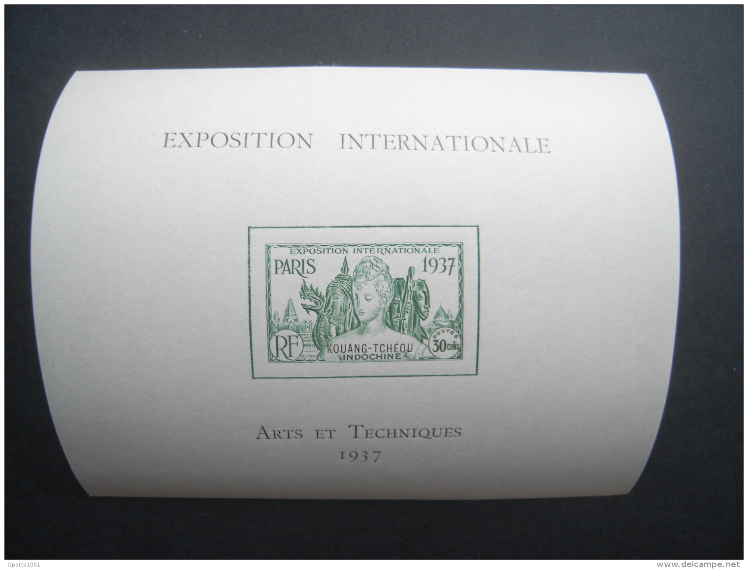 1937 Exposition Internationale MINIATURE SHEET. Fine MH. Yv BLOC 1 - Unused Stamps