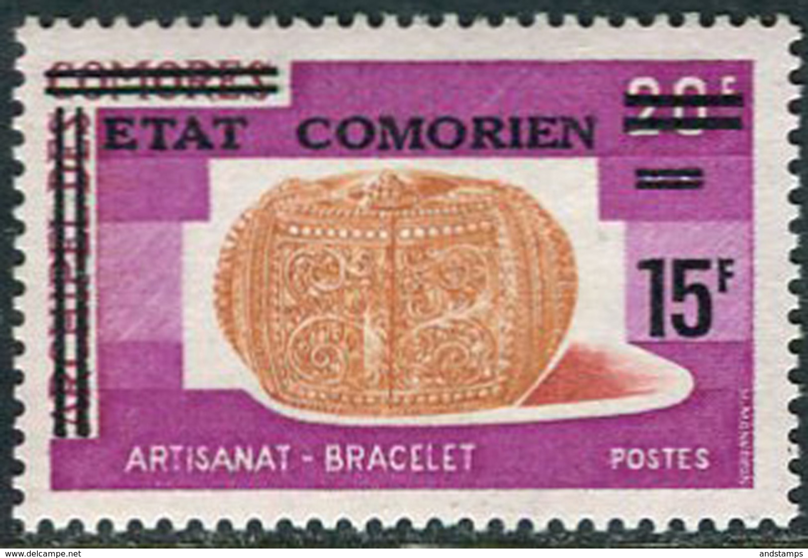 Comores 1975. Michel #217 MNH/Luxe. Arts And Crafts. Bracelet. (B24) - Comoren (1975-...)