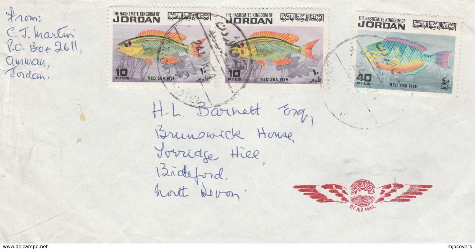 1974 Air Mail JORDAN COVER Multi FISH Stamps To GB - Fishes