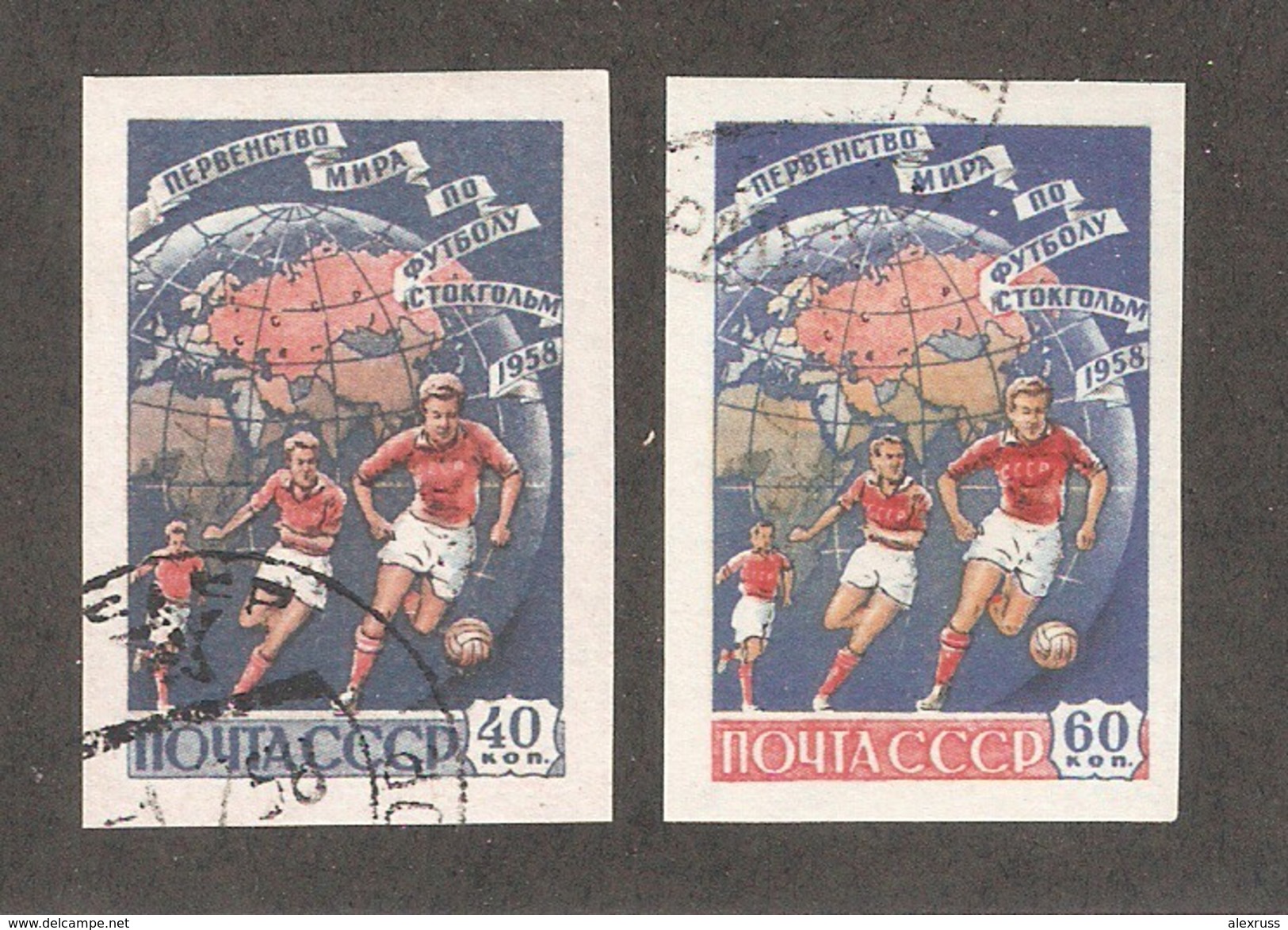 Russia/USSR 1958,Sports,6th World Soccer Championship,Stockholm Imperf,Sc 2072-2073,VF CTO OG - Unused Stamps