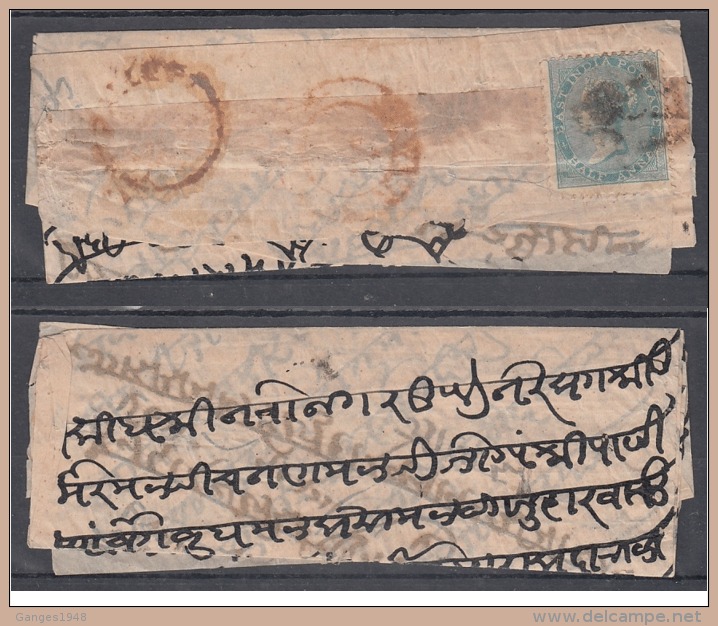 India  1860's  QV  1/2  On Improvised Letter Sheet   #  94380  Inde  Indien - 1858-79 Kronenkolonie