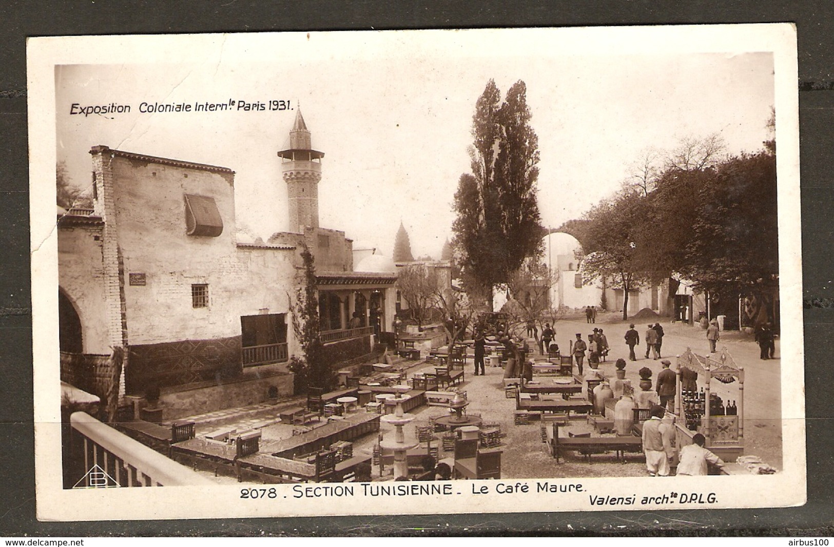 PARIS EXPOSITION COLONIALE 1931 SECTION TUNISIENNE LE CAFÉ MAURE - Éd. BRAUN N° 2078 - 2 Scans - - Mostre