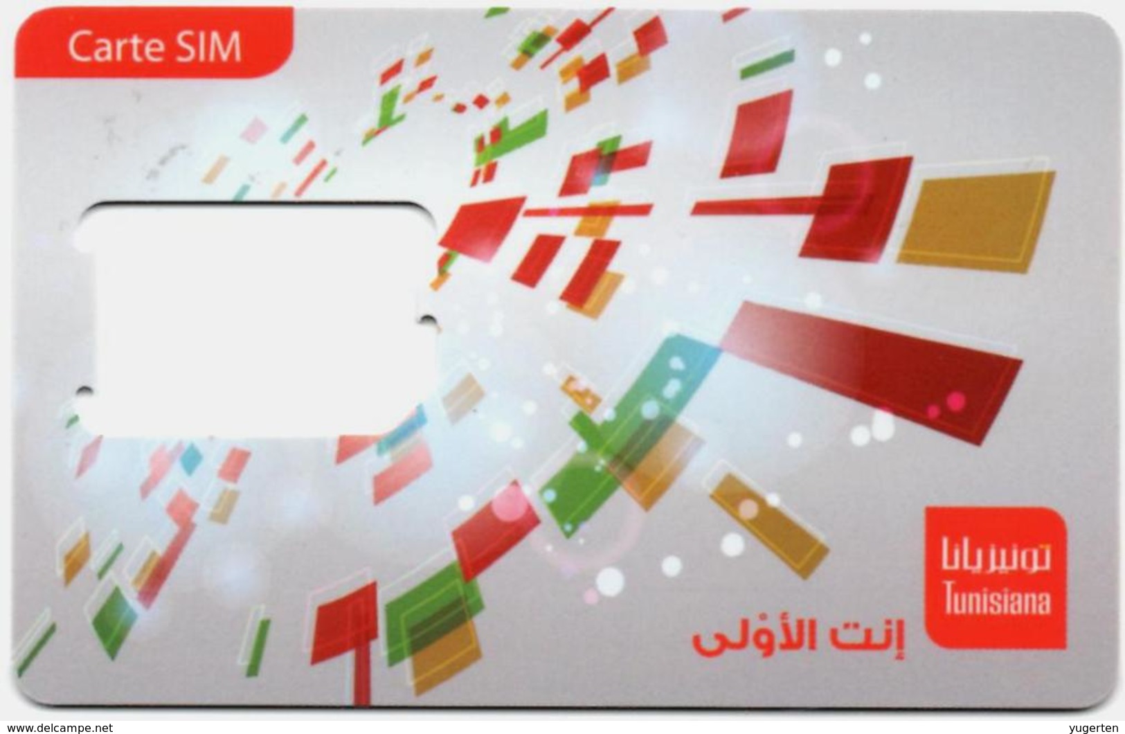 TUNISIE TUNISIA GSM SIM Card TUNISIANA Without Chip - Carte Support SIM - SIM-Karte Ohne Chip Tarjeta SIM Sin Chip - Algeria