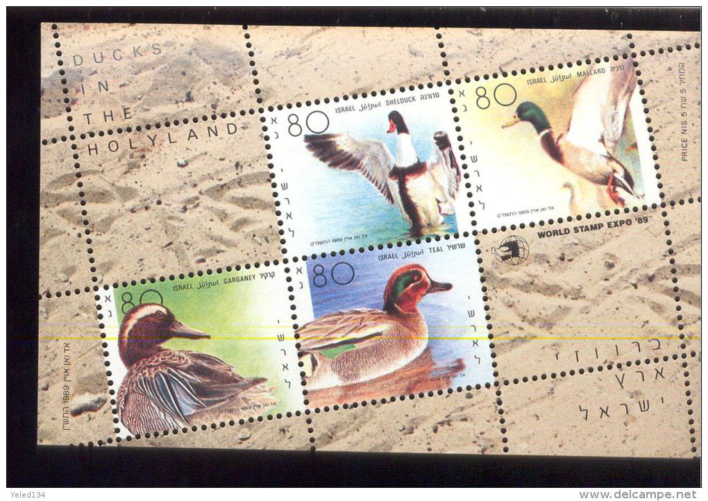 MINT NH STAMPS OF ISRAEL  1025E  BIRDS  DUCKS - Blocchi & Foglietti