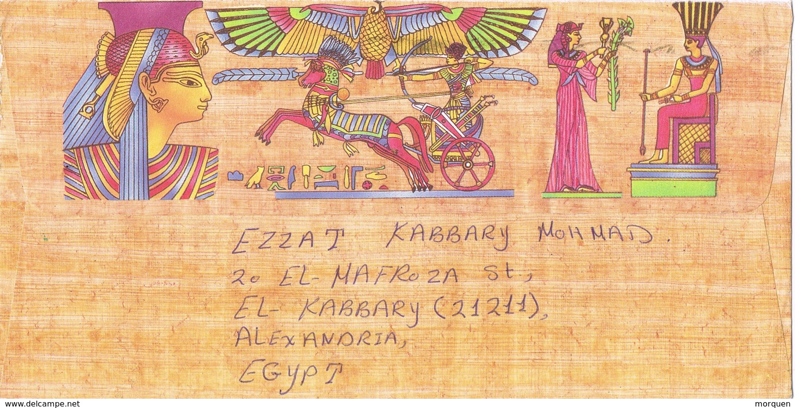 23727. Carta Aerea EL KABBARY (Alexandria) Egypt 1998. Pictorical Cover - Lettres & Documents