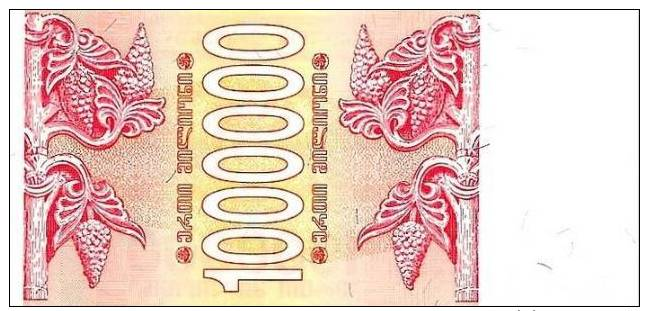 GEORGIA 1,000,000 (Lari) P-52 1994 **UNC**  MILLION - Géorgie